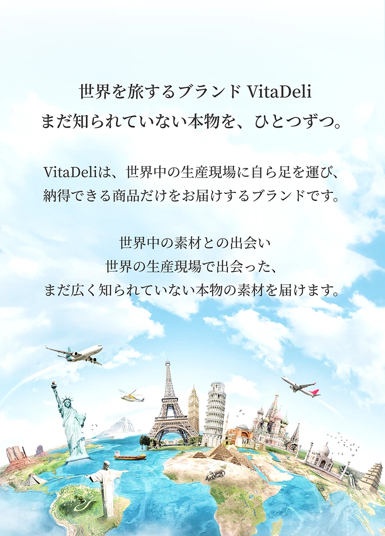 VitaDeli